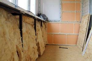 Слайд 1 Утепление