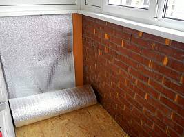 Слайд 0 Утепление