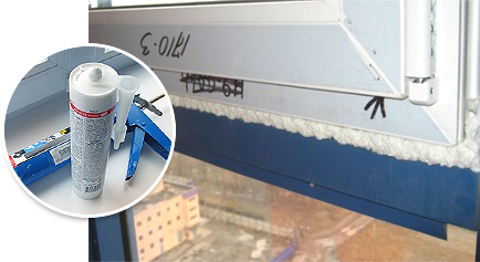 монтажный шов